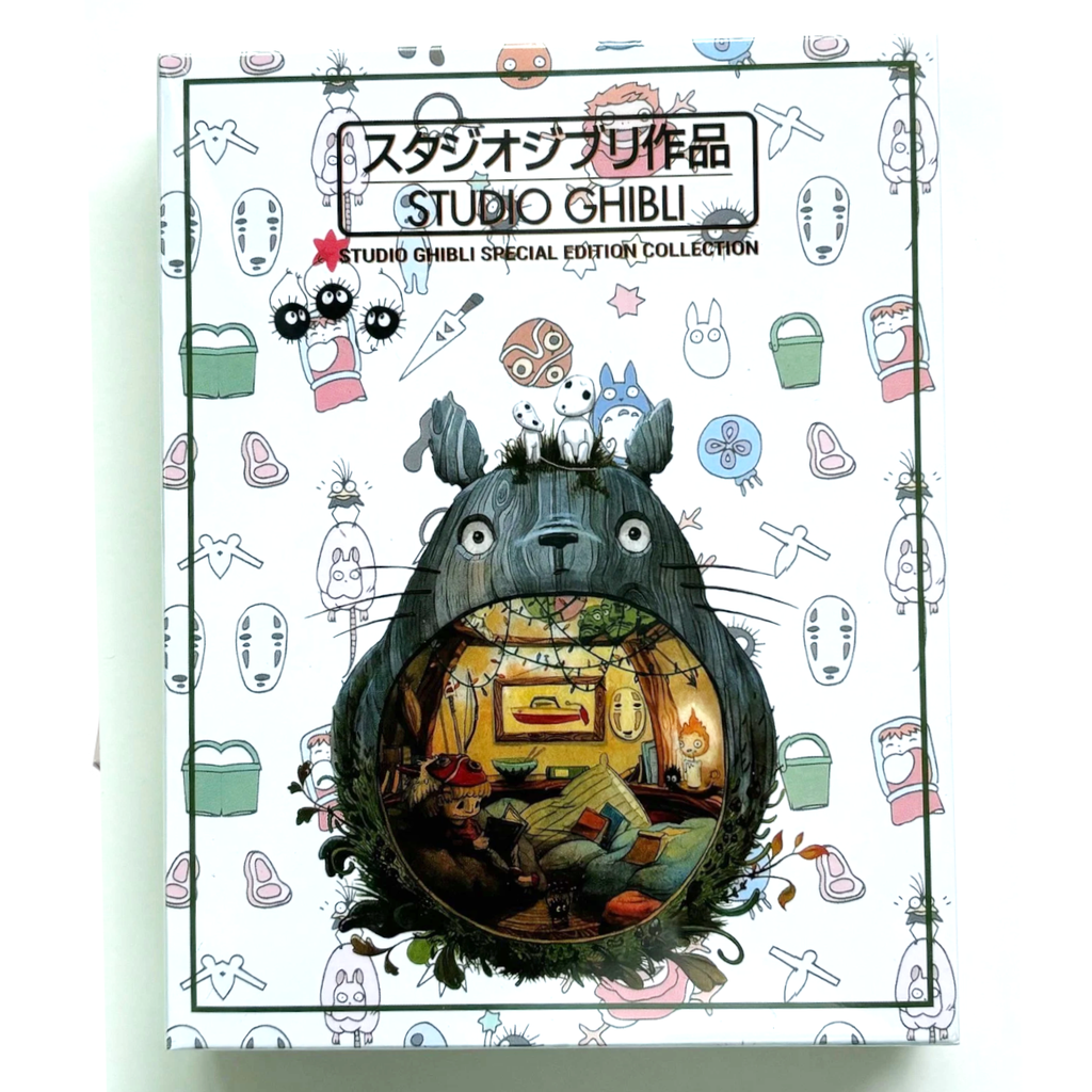 Hayao Miyazaki & Studio Ghibli Special Edition | 24 Movie Blu-ray Collection (8 Disc Box Set) Anime Collector Edition