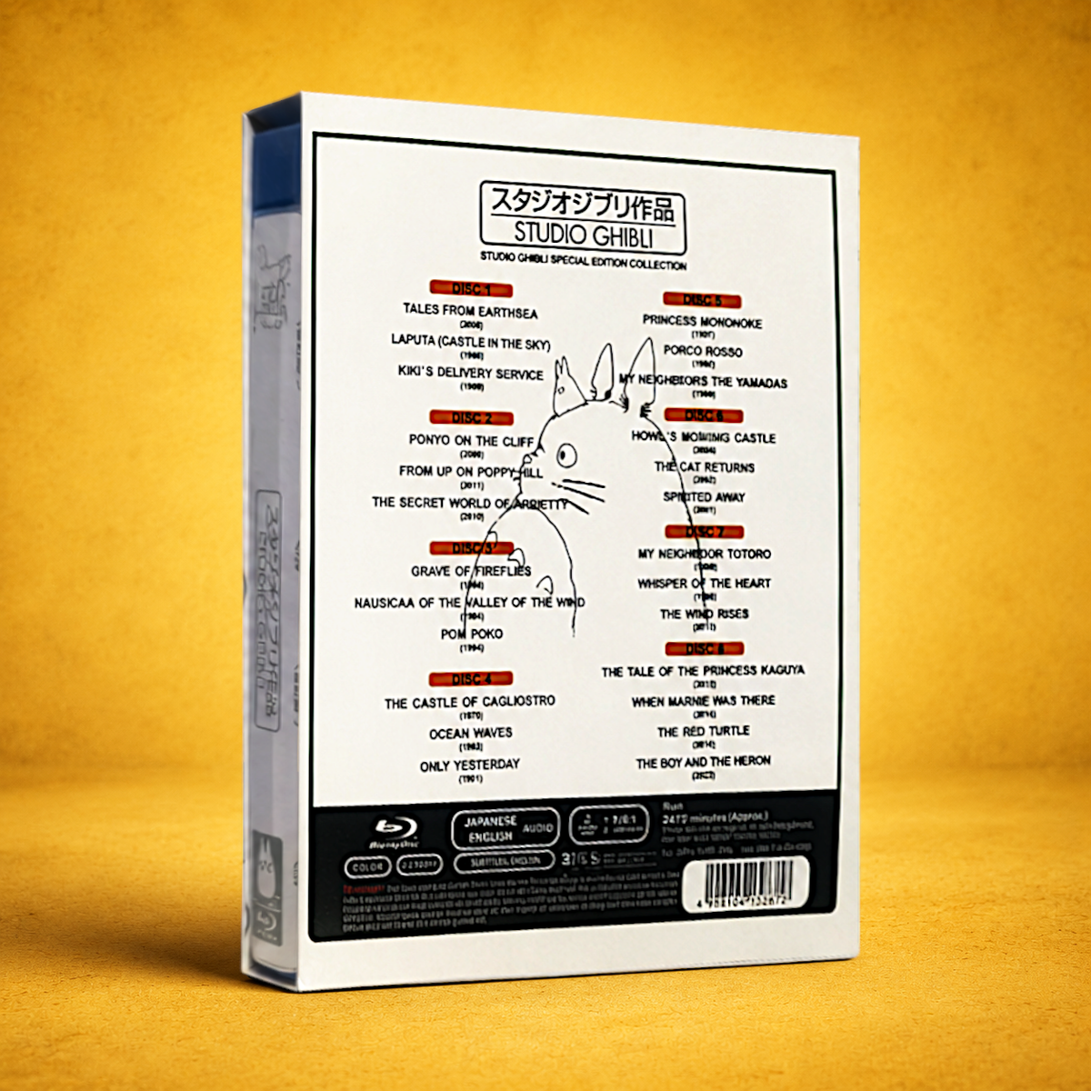 Hayao Miyazaki & Studio Ghibli Special Edition | 24 Movie Blu-ray Collection (8 Disc Box Set) Anime Collector Edition