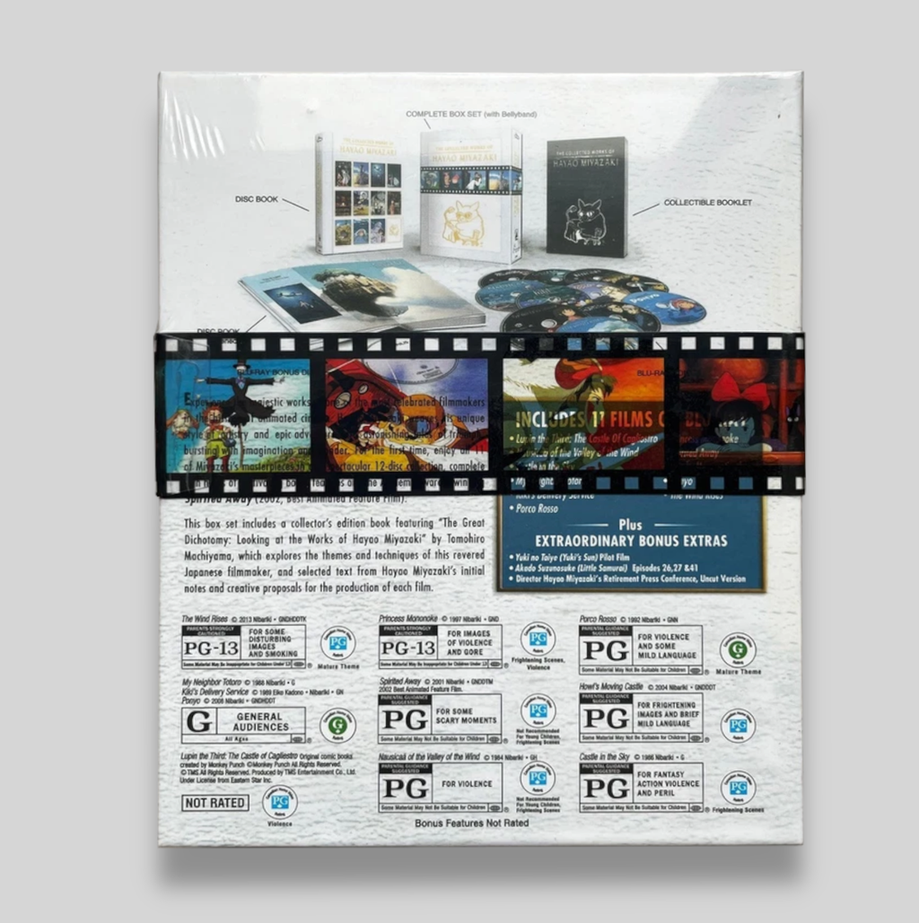 The Collected Works of Hayao Miyazaki Blu-ray Collection - 12 Disc Box Set - 11 Classic Animated Films